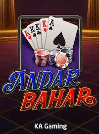 Andar Bahar at EX66 COM