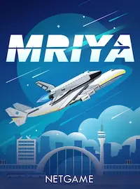 Mriya Mriya crash at EX66 COM